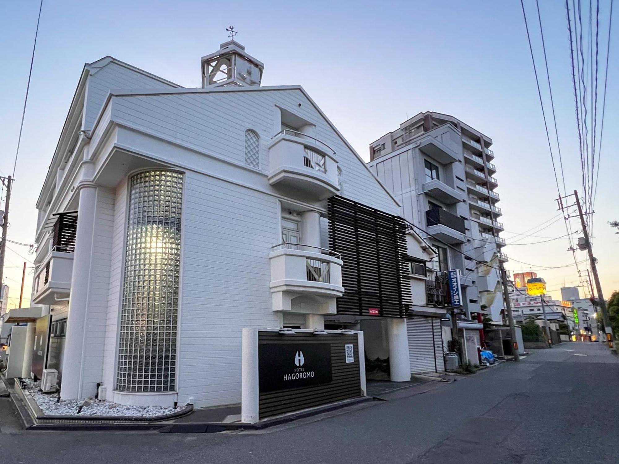 Hotel Hagoromo Hiroshima Exterior foto